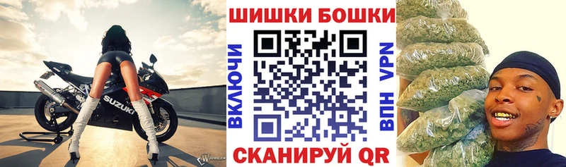 Виды наркоты Берёзовский Гашиш  ОМГ ОМГ ONION  Амфетамин  Бошки Шишки  МЕФ  Alpha-PVP 