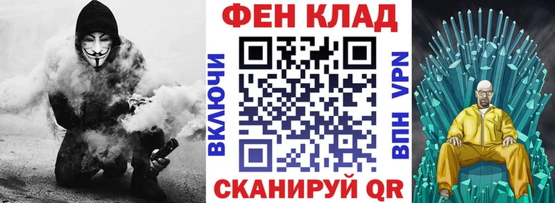 Амфетамин VHQ  сколько стоит  Берёзовский 