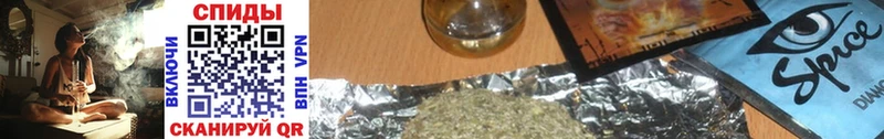 Бутират буратино  Берёзовский 
