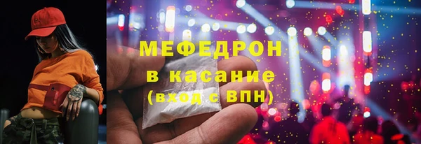 героин Новокубанск