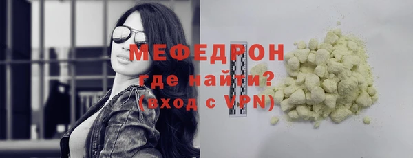ГАЛЛЮЦИНОГЕННЫЕ ГРИБЫ Аркадак