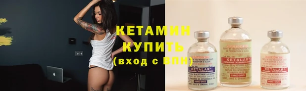 гидра Арсеньев