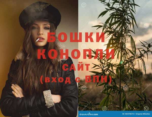 героин Новокубанск