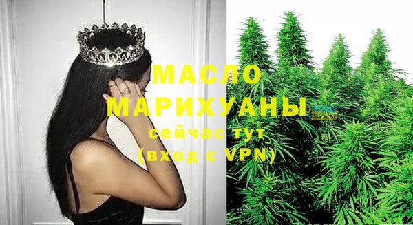 ГАЛЛЮЦИНОГЕННЫЕ ГРИБЫ Аркадак