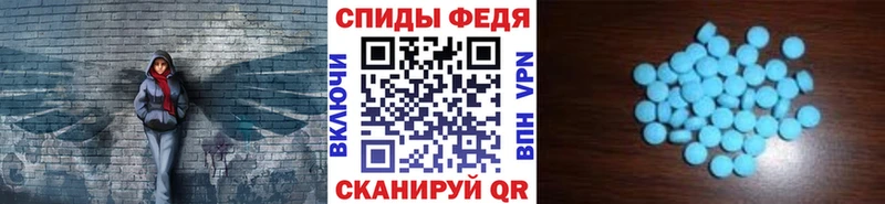 Первитин Декстрометамфетамин 99.9% Берёзовский